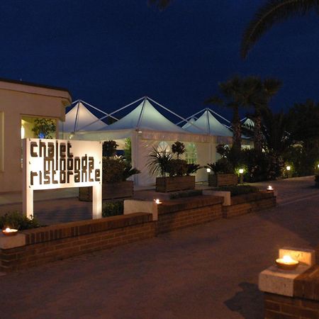 Hotel Il Timone Porto San Giorgio Extérieur photo
